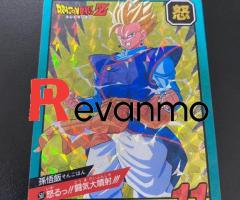 card Dragon Ball