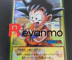 card Dragon Ball