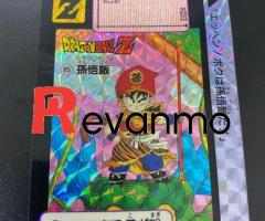 card Dragon Ball