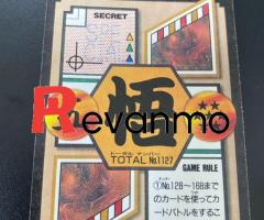 card Dragon Ball