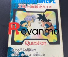 card Dragon Ball