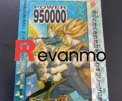 card Dragon Ball