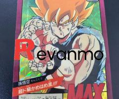card Dragon Ball