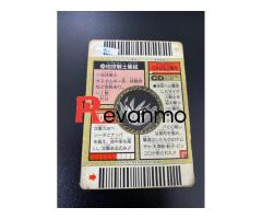 card Dragon Ball