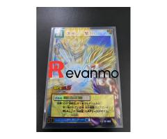 card Dragon Ball