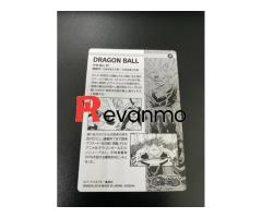 card Dragon Ball