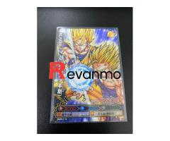 card Dragon Ball