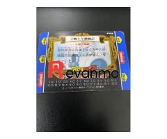 card Dragon Ball