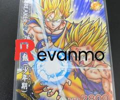 card Dragon Ball
