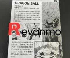 card Dragon Ball
