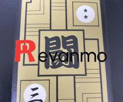 card Dragon Ball