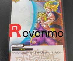 card Dragon Ball