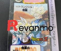 card Dragon Ball