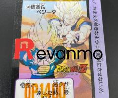 card Dragon Ball