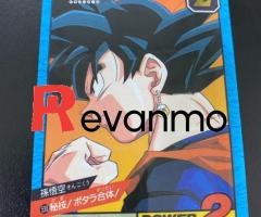 card Dragon Ball