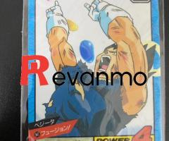 card Dragon Ball