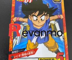 card Dragon Ball