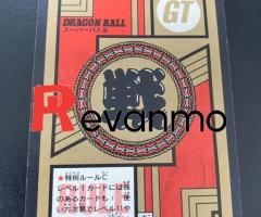 card Dragon Ball