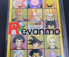 card Dragon Ball