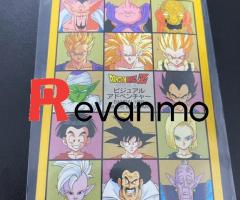 card Dragon Ball