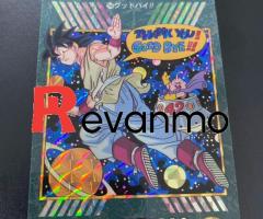 card Dragon Ball