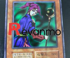 Card Yu-Gi-Oh