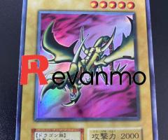 Card Yu-Gi-Oh