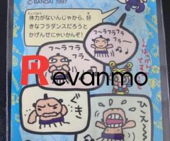 Card Tamagotchi