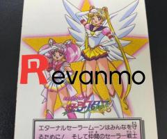 Card Sallormoon
