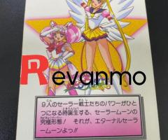 Card Sallormoon