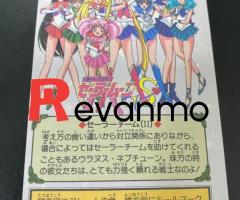 Card Sallormoon