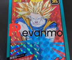 card Dragon Ball